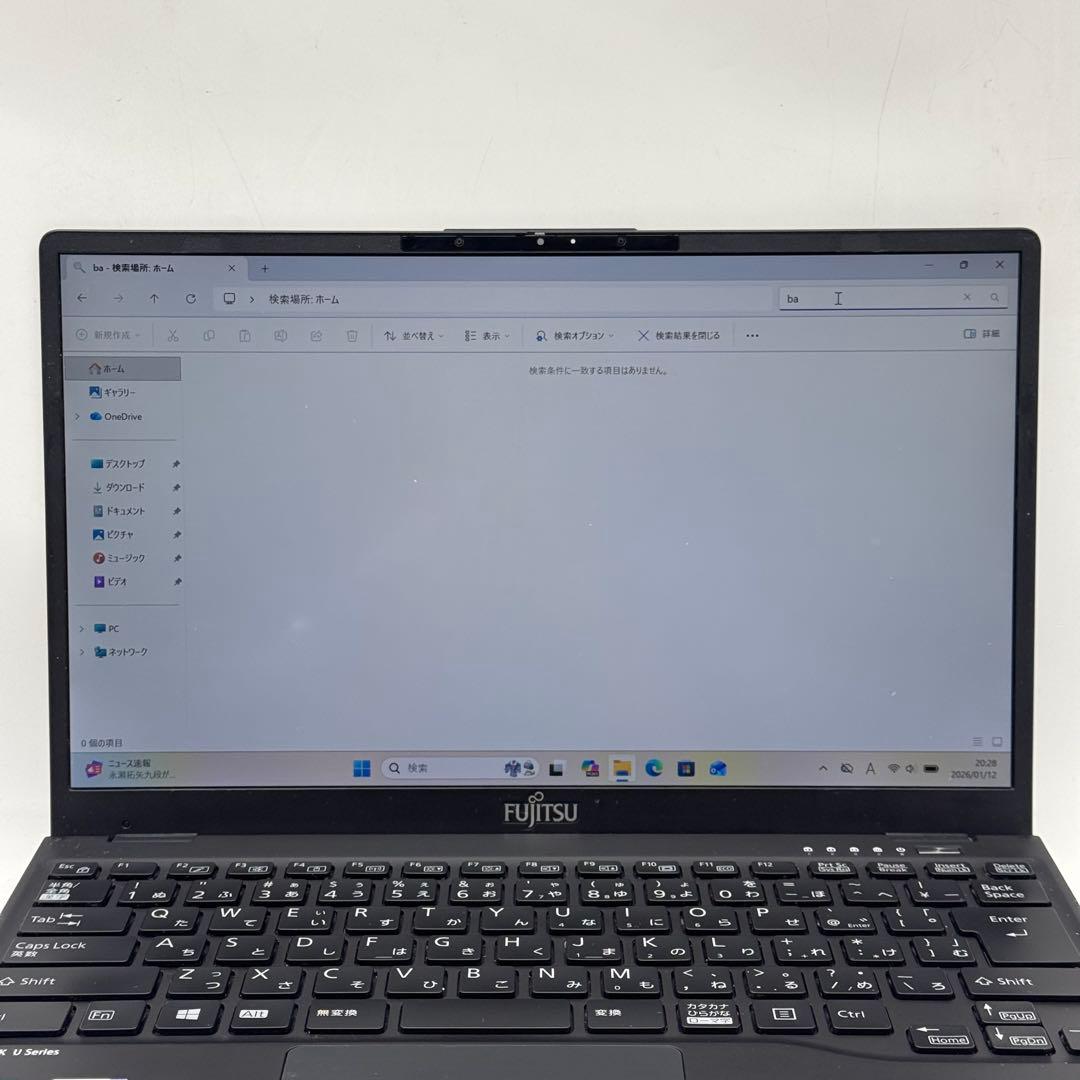 Core i5十一世代◆メモリ8GB◆SSD256GB◆ 富士通 u9311