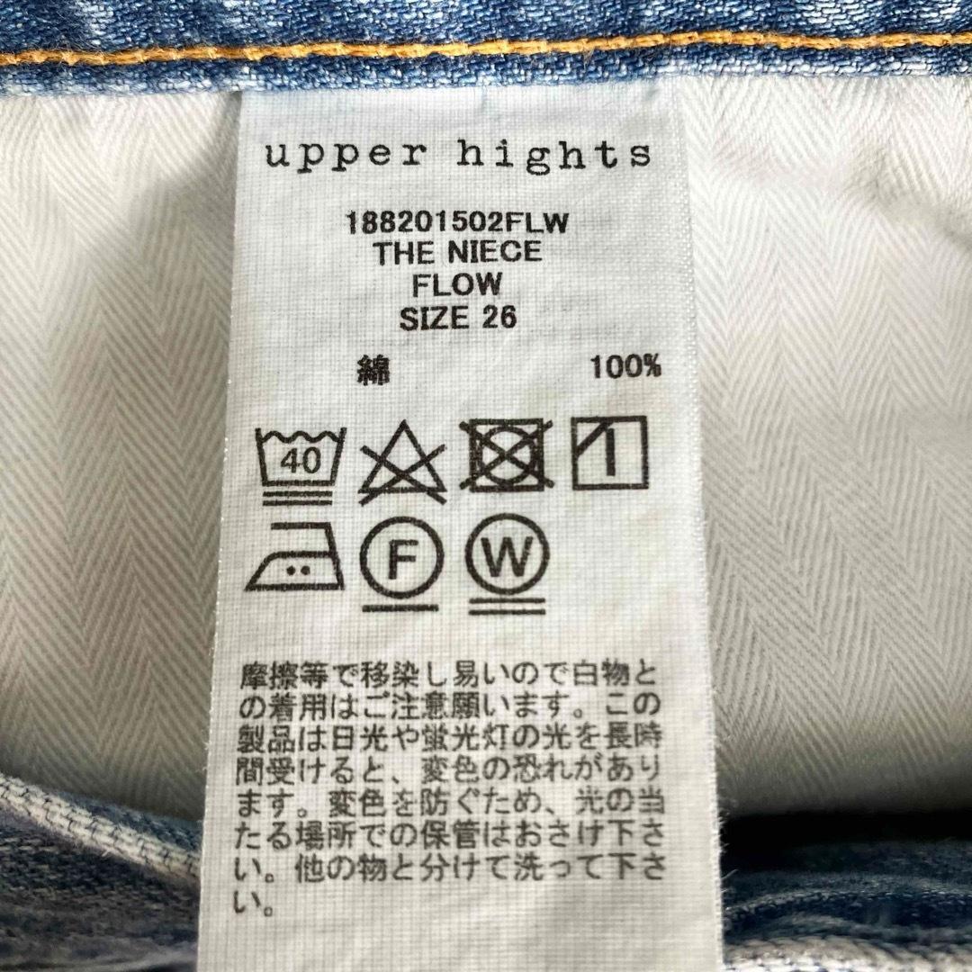 アッパーハイツ THE NIECE FLOW サイズ26 ストレートデニムパンツ