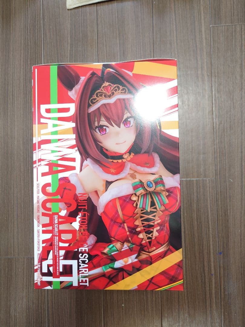 ダイワスカーレット フィギュア