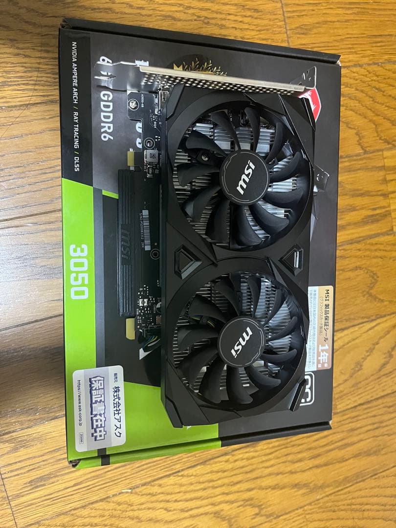 グラフィックボード・グラボ・ビデオカード MSI GeForce RTX 3050 6GB GDDR6