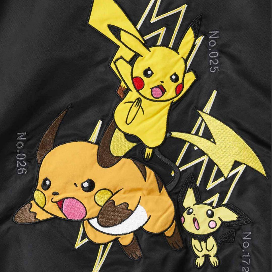 グラニフ|ピカチュウ＆ライチュウ＆ピチュー｜ボンバージャケット