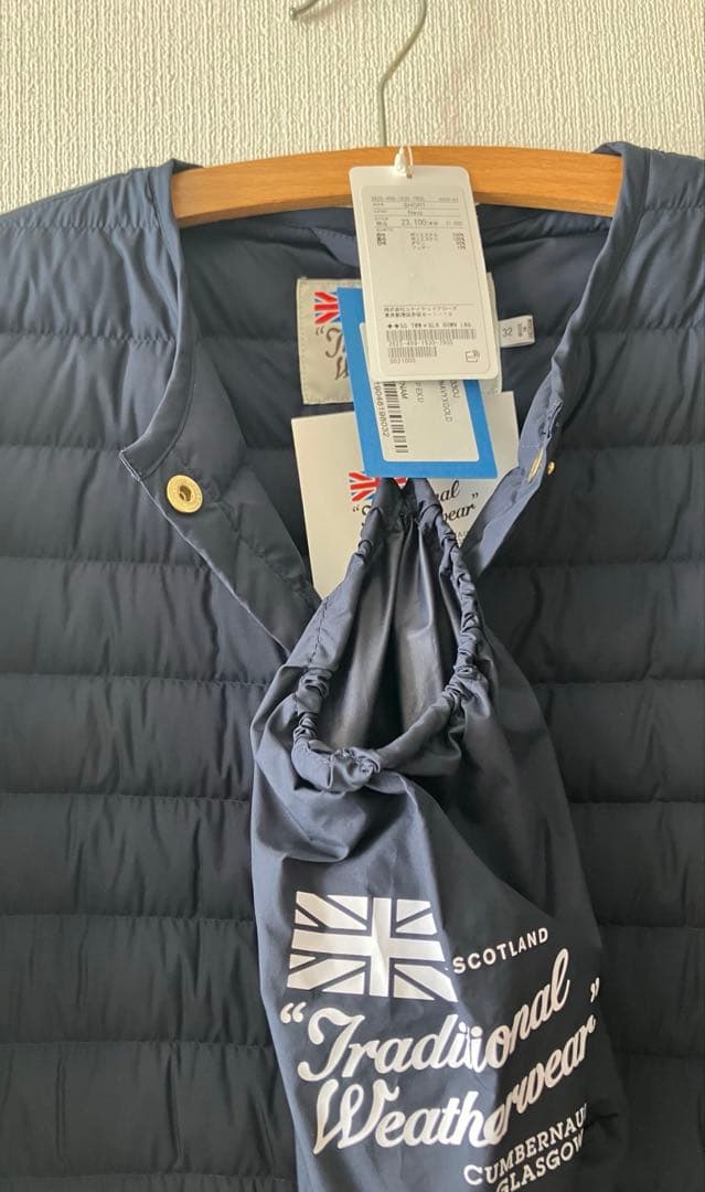 新品　グリーンレーベル　別注　アークリー　キルティング　ロングダウン　ネイビー