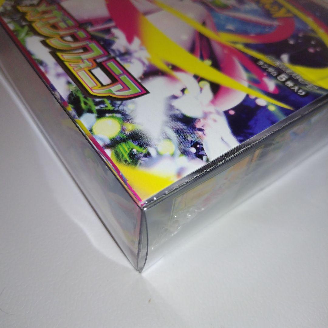 ポケモンカード ポケカ 新品 メガシンフォニア 未開封 ボックス シュリンク付き