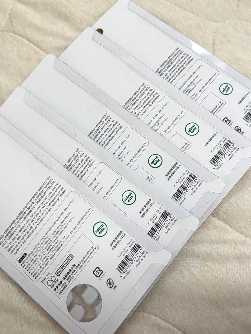 ［国内正規品］ちいかわ　ボンボンドロップシール　５点セット