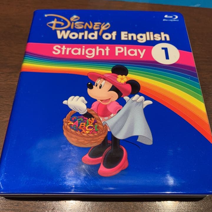 h*u様 ディズニー英語　　ストレートプレイ