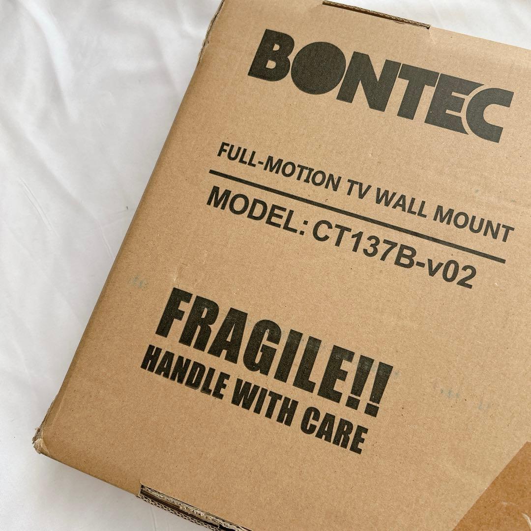 ☆ フルモーションテレビウォールマウント 23~70インチのテレビ用