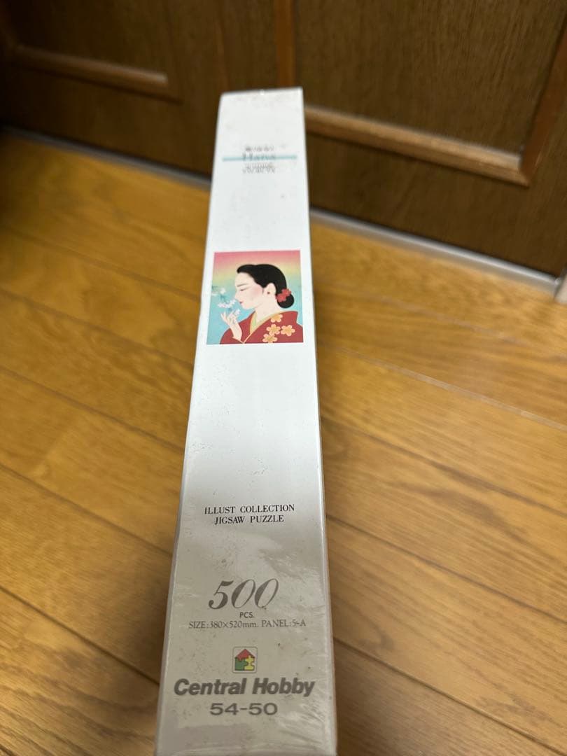 鶴田一郎　パズル　Hana　華　500ピース　未開封