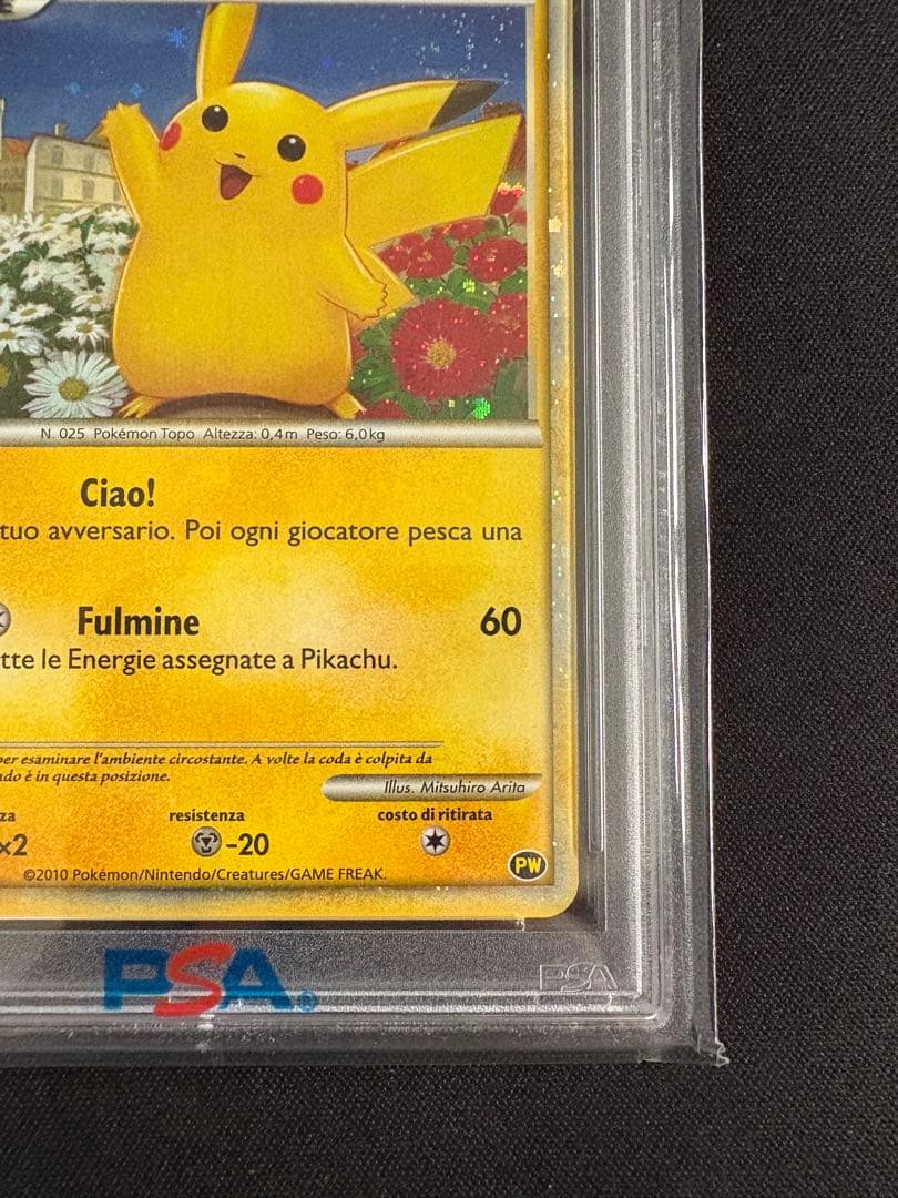 【PSA10】ピカチュウ ワールド イタリア pikachu world