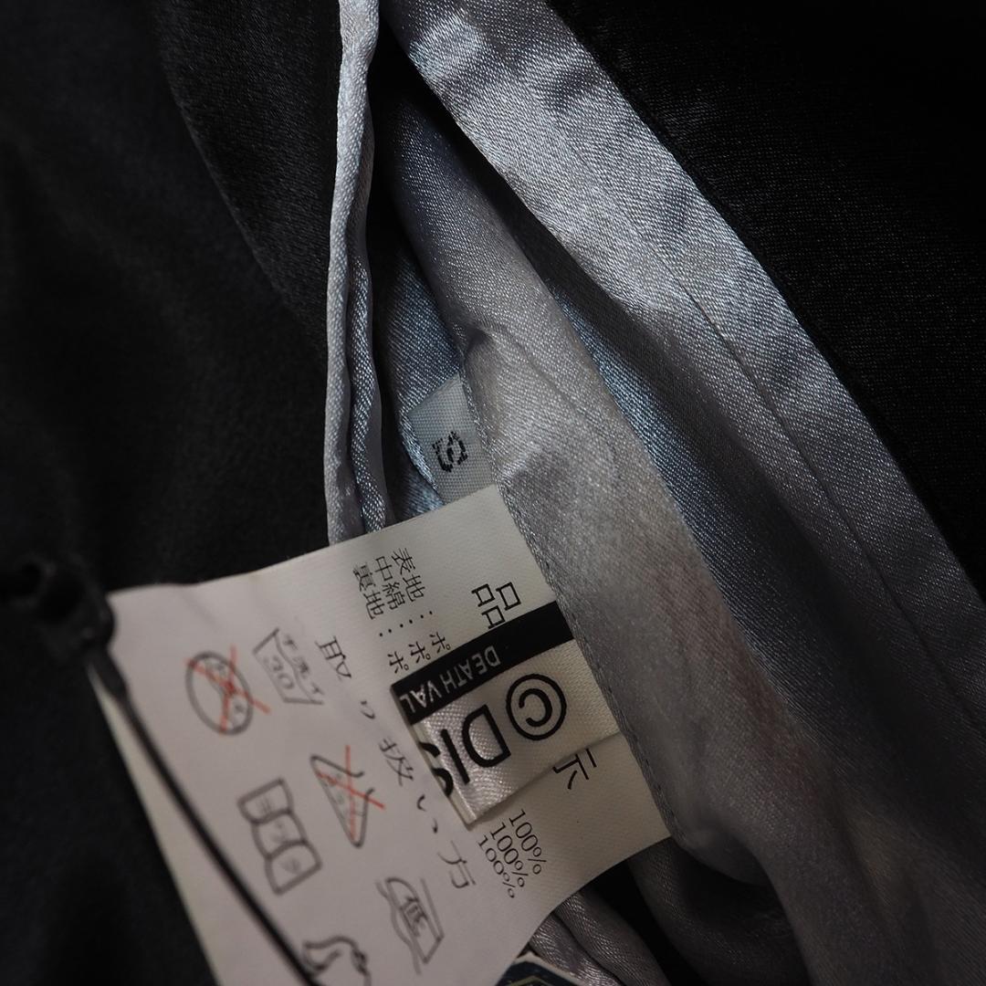 希少/タグ付き【ディズニー×デスバレー】ミッキー刺繍/リバーシブル スカジャン