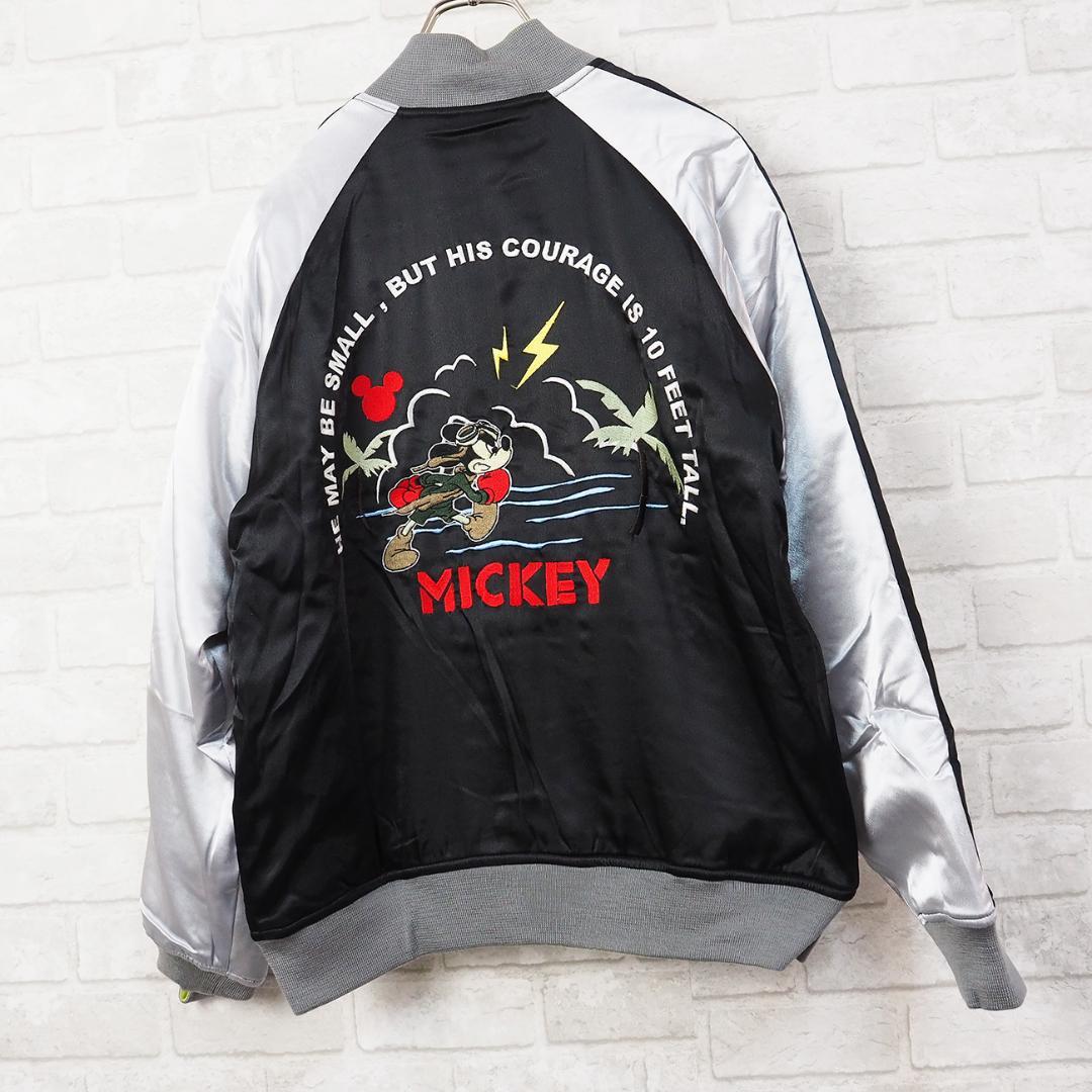 希少/タグ付き【ディズニー×デスバレー】ミッキー刺繍/リバーシブル スカジャン