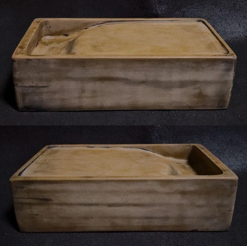【ゆう】　　◆澄泥硯（鱔魚黄／十吋大型加厚／保管用桐箱と黄布）