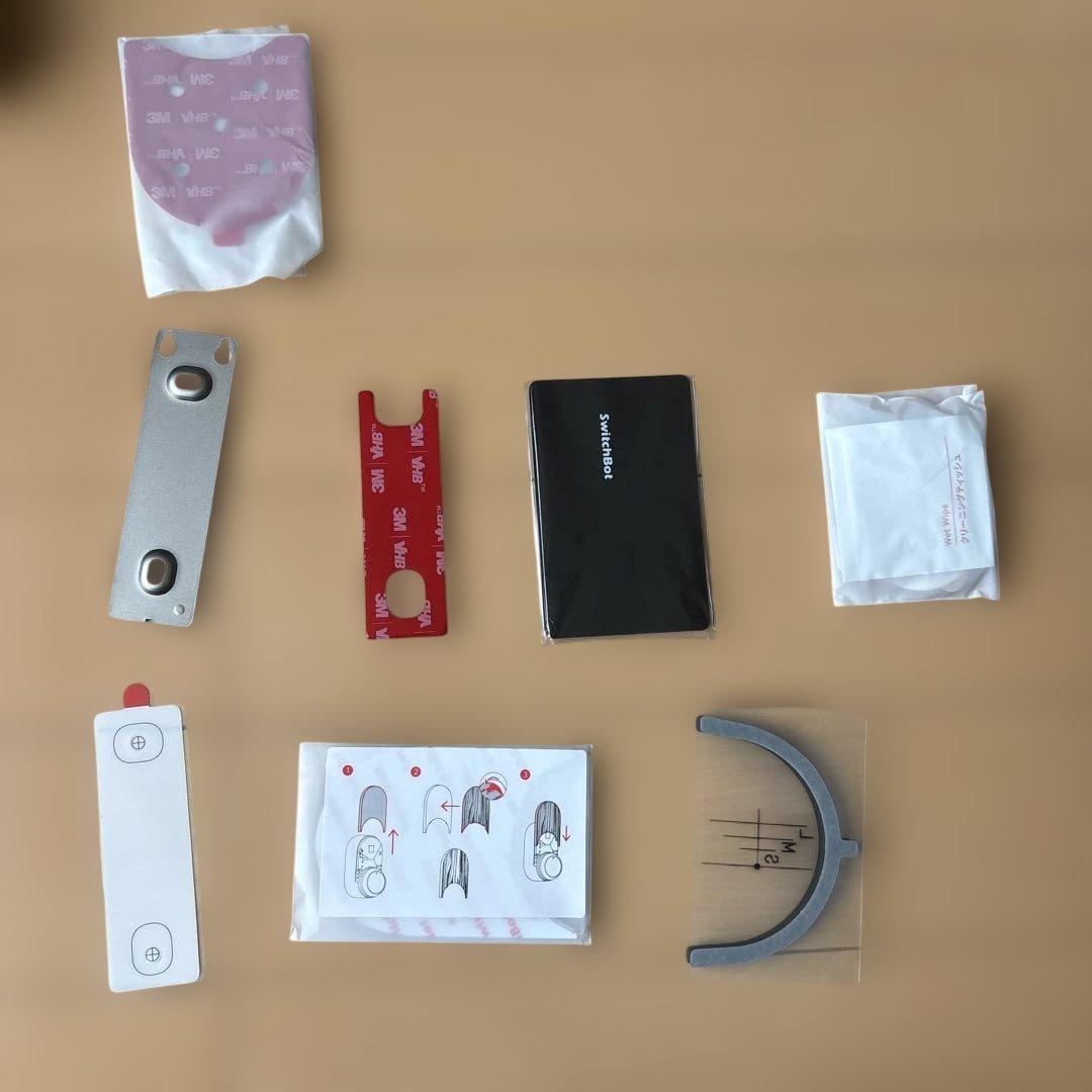 SwitchBot スマートロックUltra 指紋認証セット