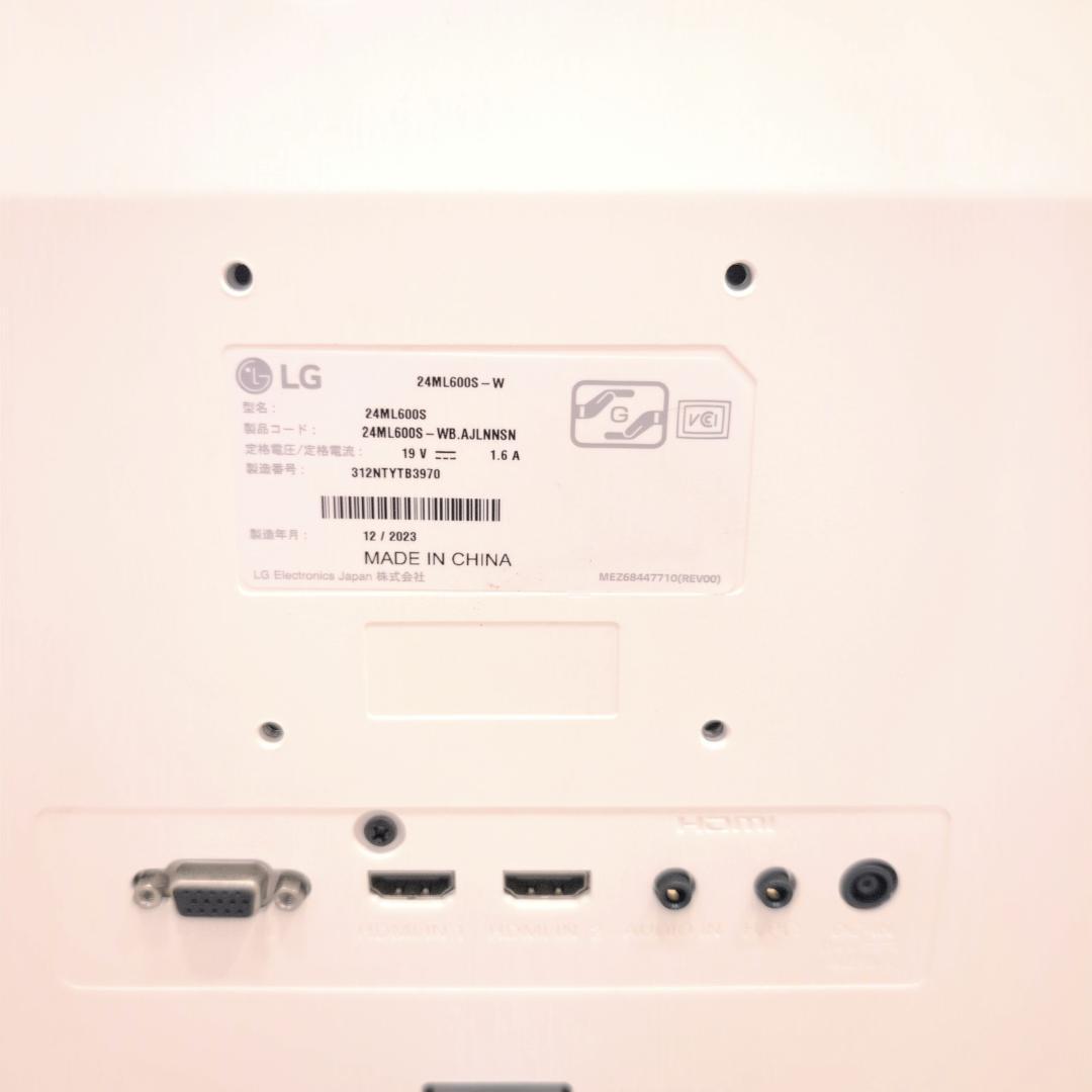【極美品】LG 23.8インチ フレームレスモニター 24ML600S-W