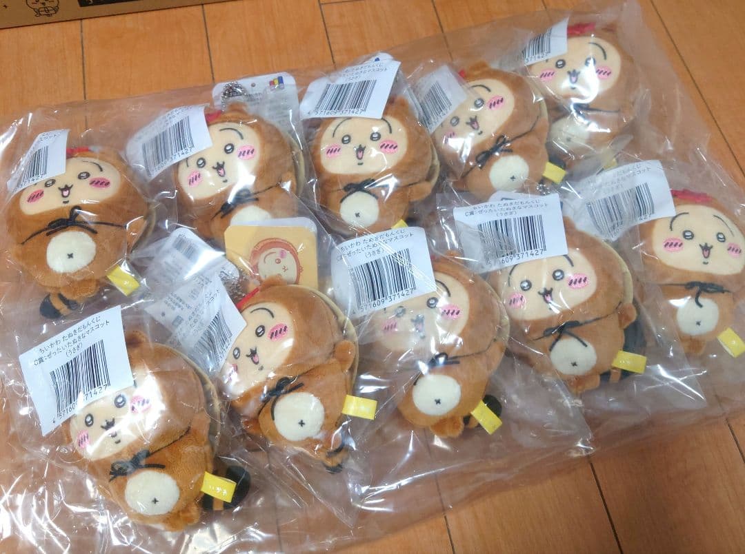 ちいかわ　たぬきだもんくじ　C賞　うさぎ　10点セット　まとめ売り