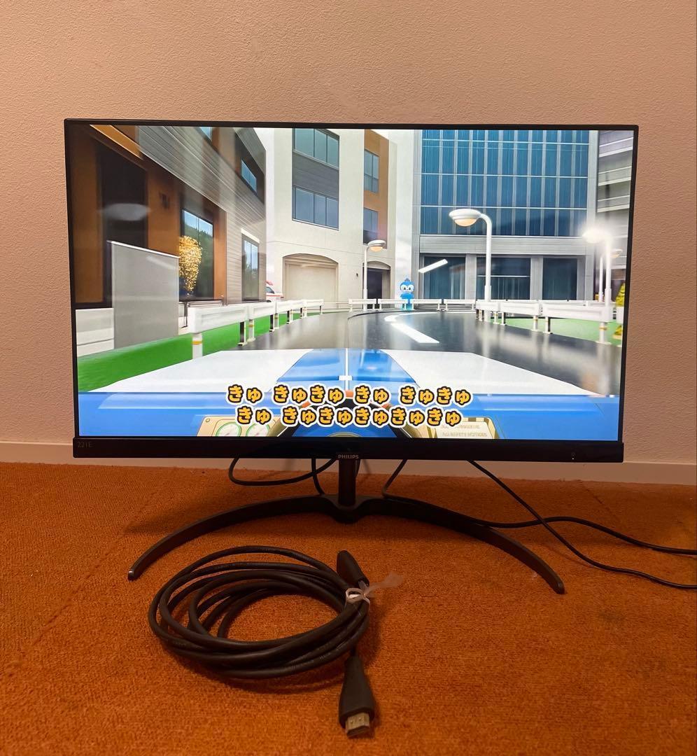 PHILIPS モニター 2020年製 ディスプレイ 221E9/11