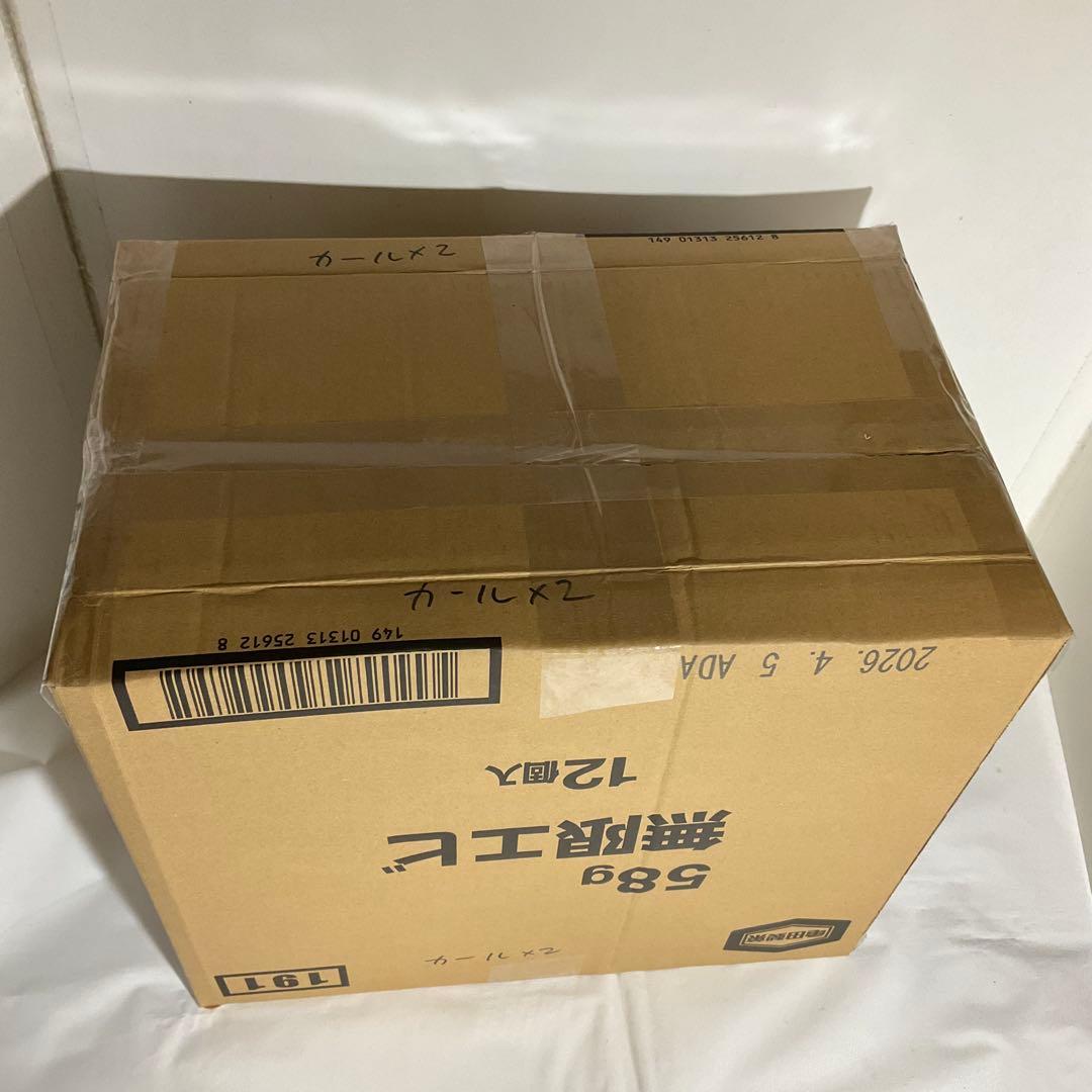 [2体セット]HG 1/144 グスタフ・カール００型　HGUC