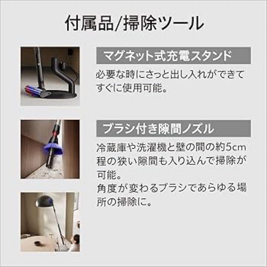 新品✴︎Dyson PencilVac Fluffy™ (SV50 FF)
