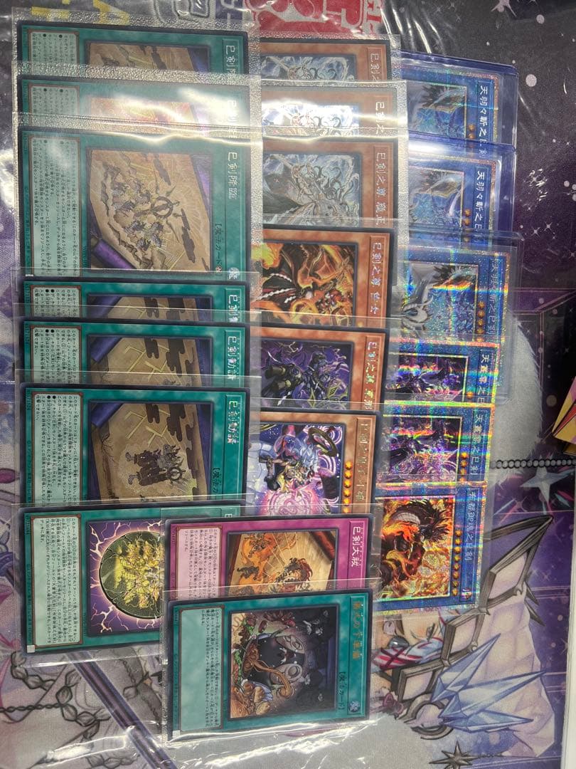 巳剣 ミツルギ 高レアリティ プリズマ プリシク アジア版