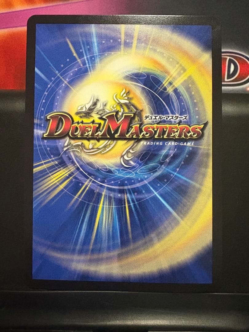 王導精霊アルファディオス シークレット 4枚セット