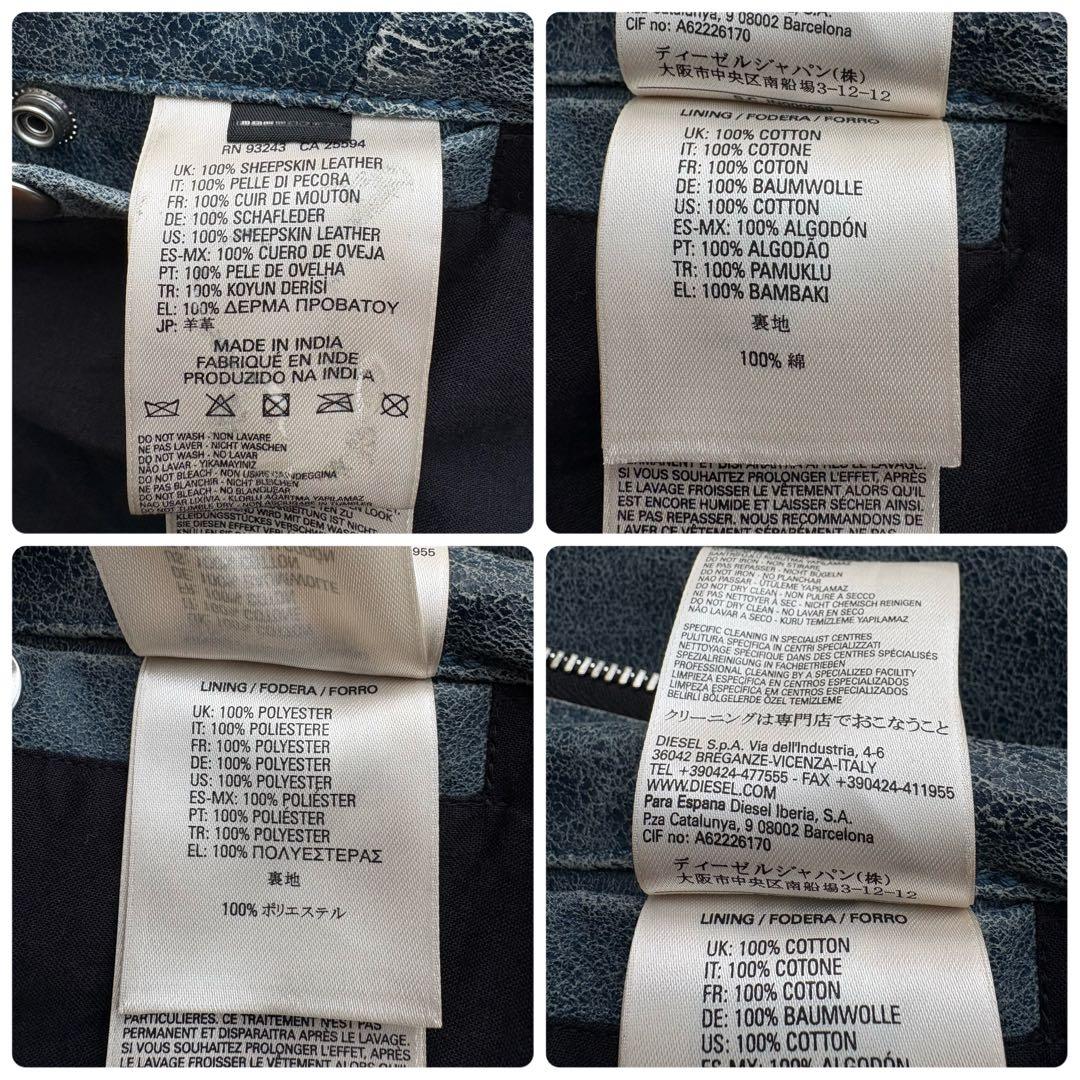 ディーゼル レザー ライダースジャケット シングル インディゴ ダメージ加工