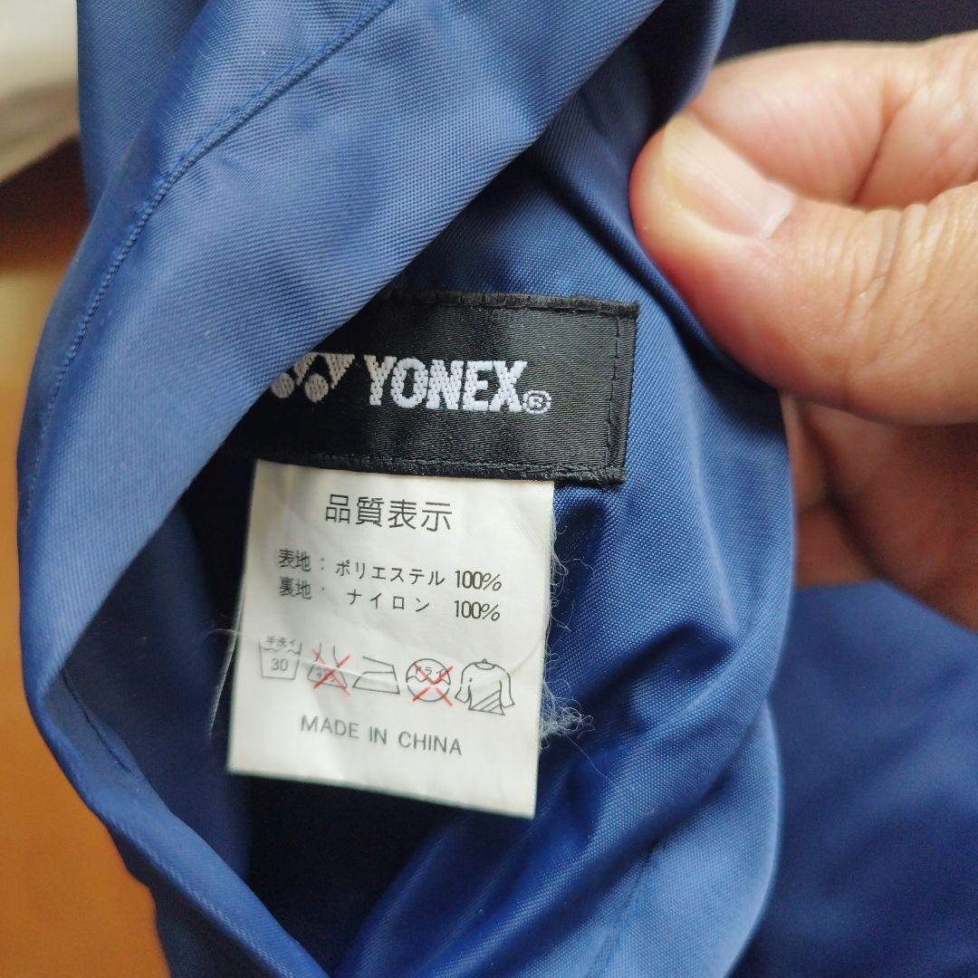 YONEX ナイロンジャケット XLサイズ ヨネックス リバーシブル