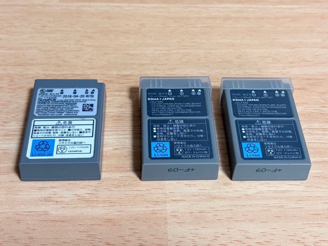 【箱・付属品付き】OLYMPUS PEN E-PL8 ミラーレスカメラ ブラウン