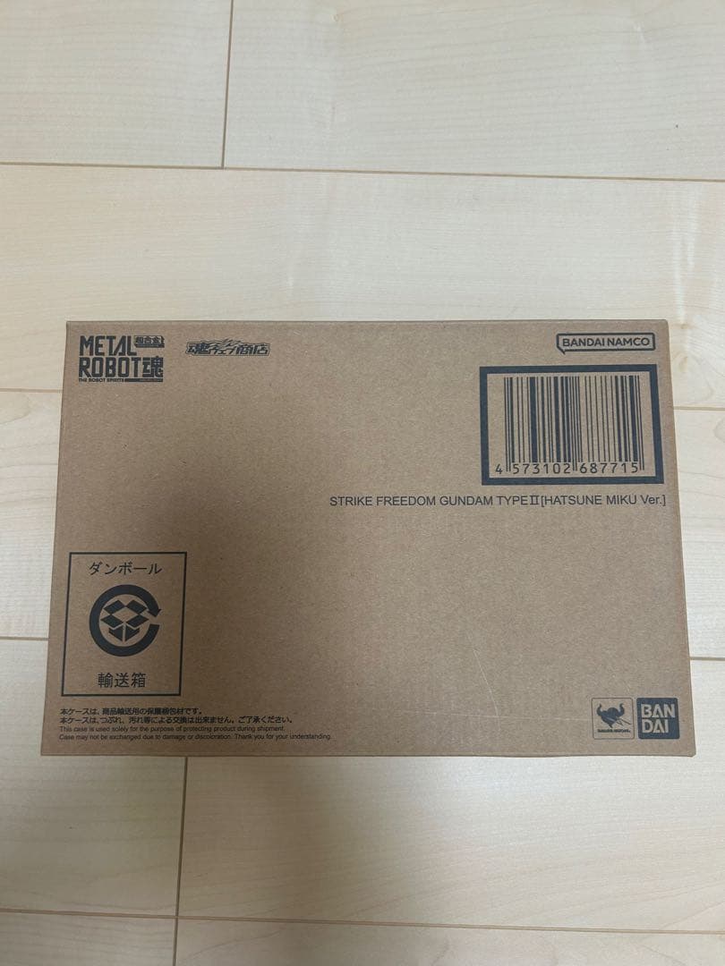 L ROBOT魂 ストライクフリーダムガンダム弐式 初音ミク Ver.