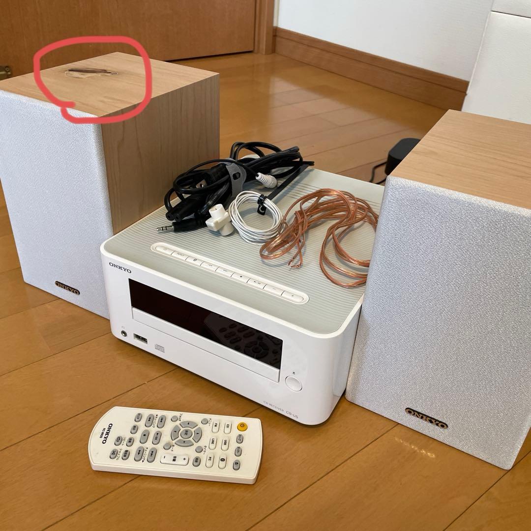 ONKYO CD レシーバーシステム　X-U5
