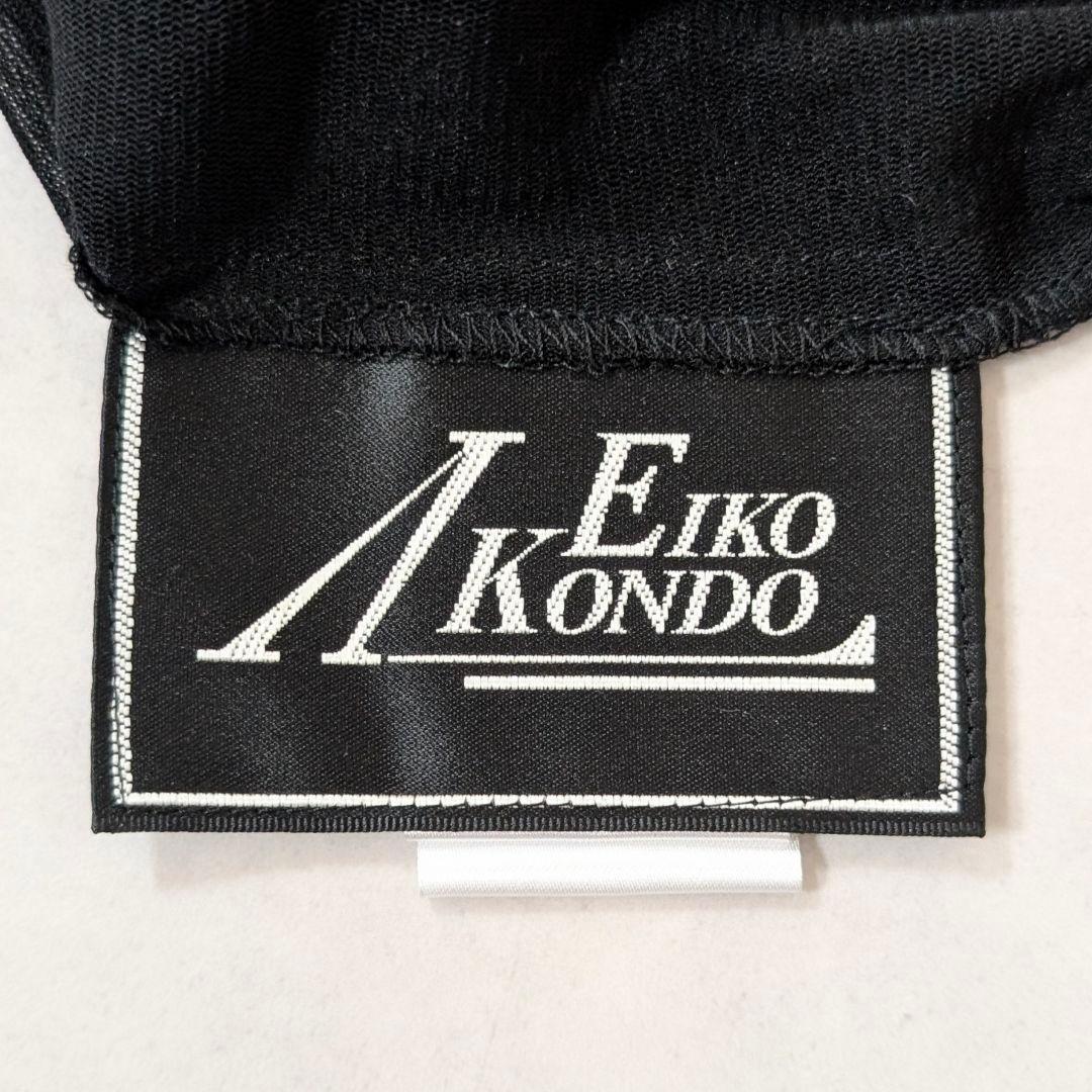 美品★エイココンドウ パワーネットニットドッキングタートルシャツ 42