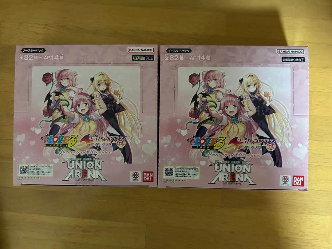 ユニオンアリーナ　toloveる　BOX 未開封　テープ付き2BOX