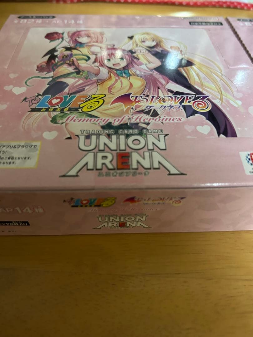 ユニオンアリーナ　toloveる　BOX 未開封　テープ付き2BOX