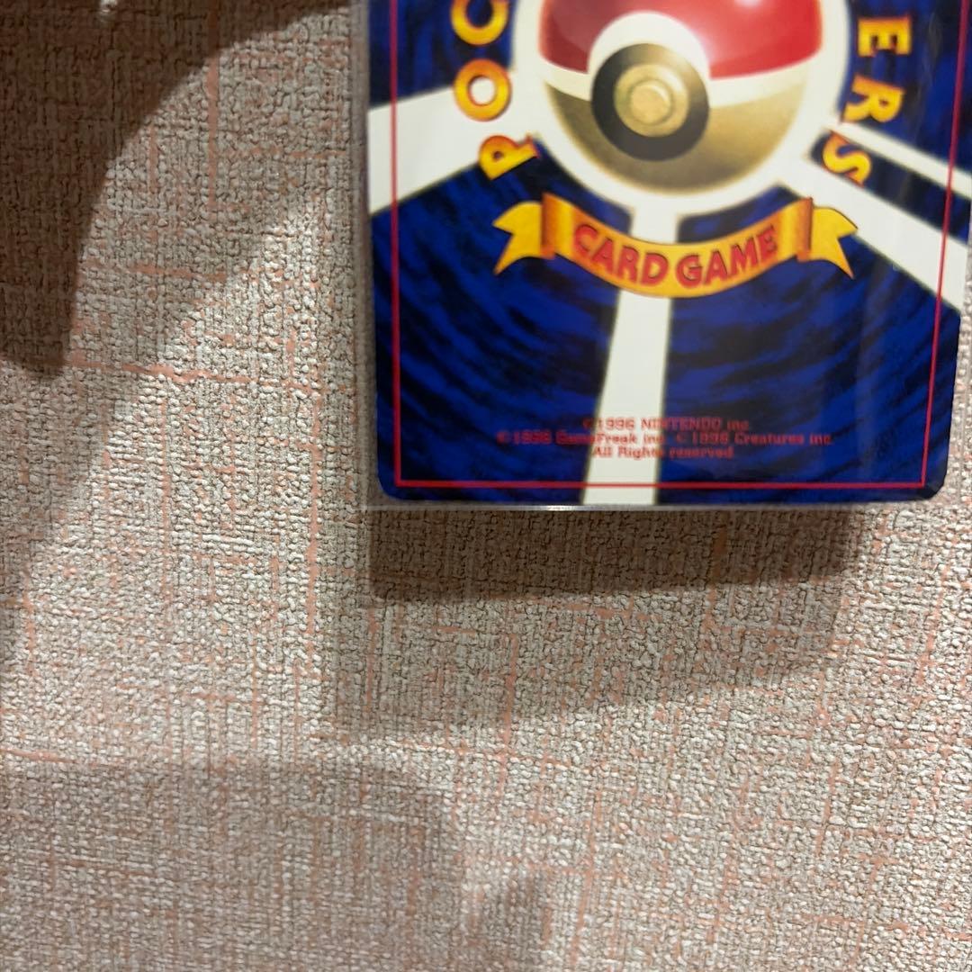 美品ミュウ_次世代ワールドホビーフェア 特別限定拡張シート カード PROMO