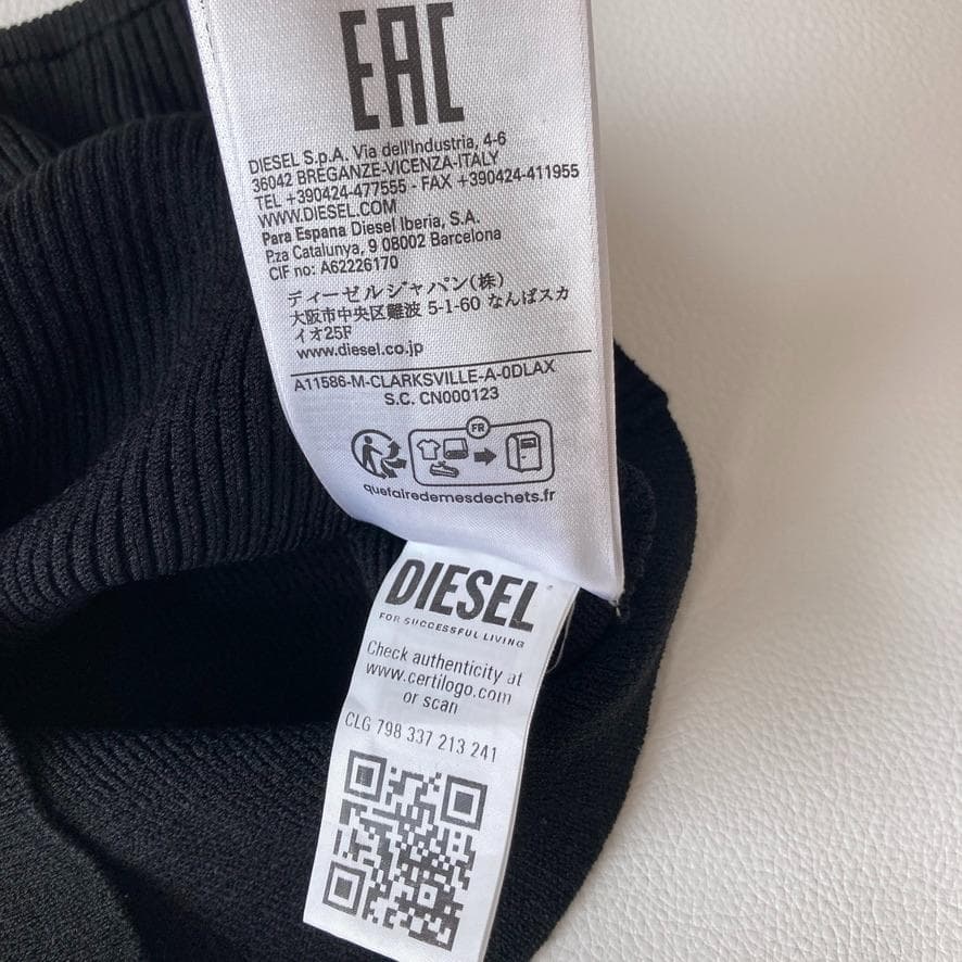 【CY】DIESEL　リブニットチューブトップ メタルオーバルDロゴ 黒