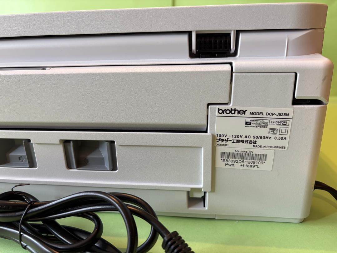 Brother DCP-J528N ホワイト