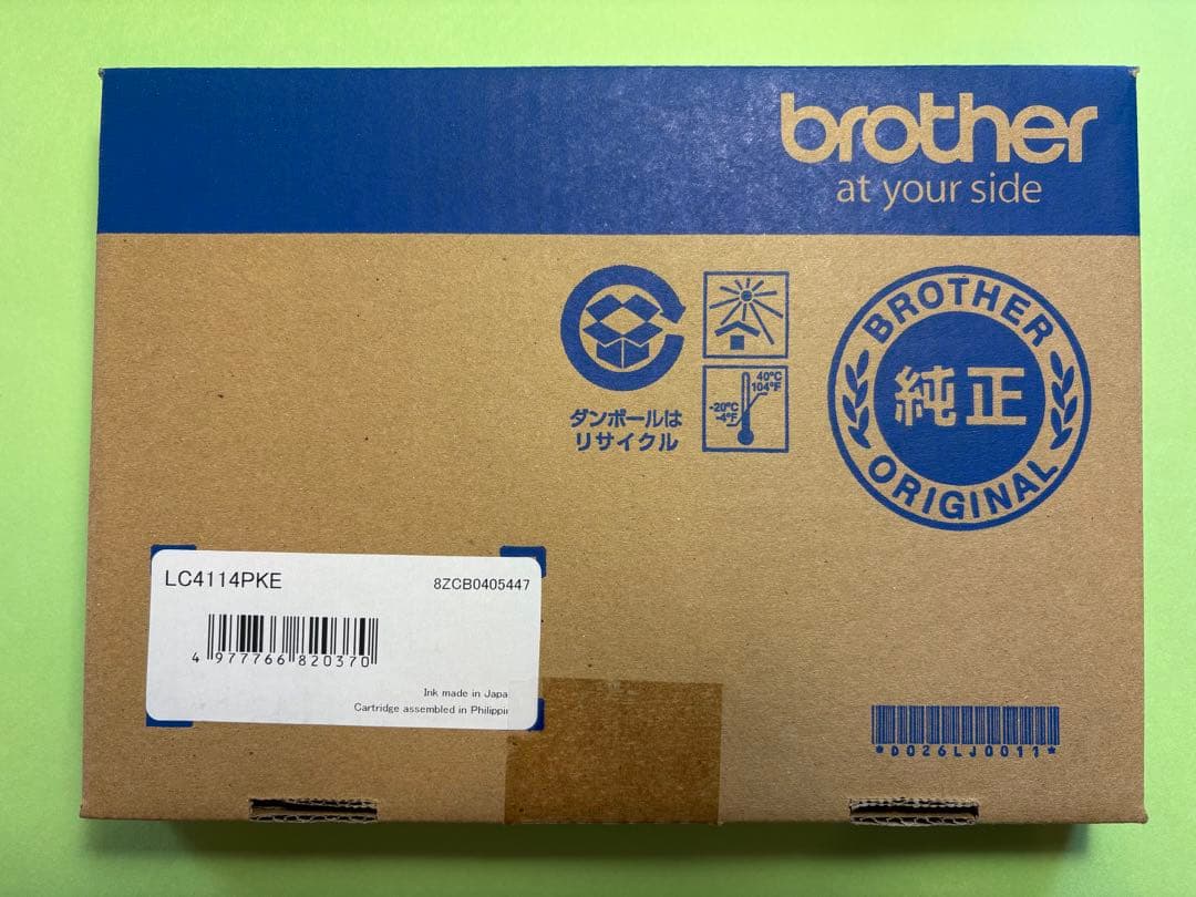 Brother DCP-J528N ホワイト