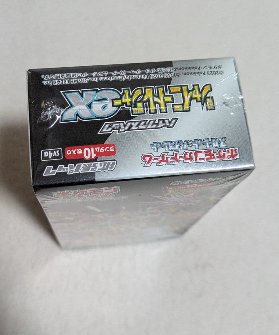 テラスタルフェス　シャイニートレジャー　未開封BOX　シュリンク付き