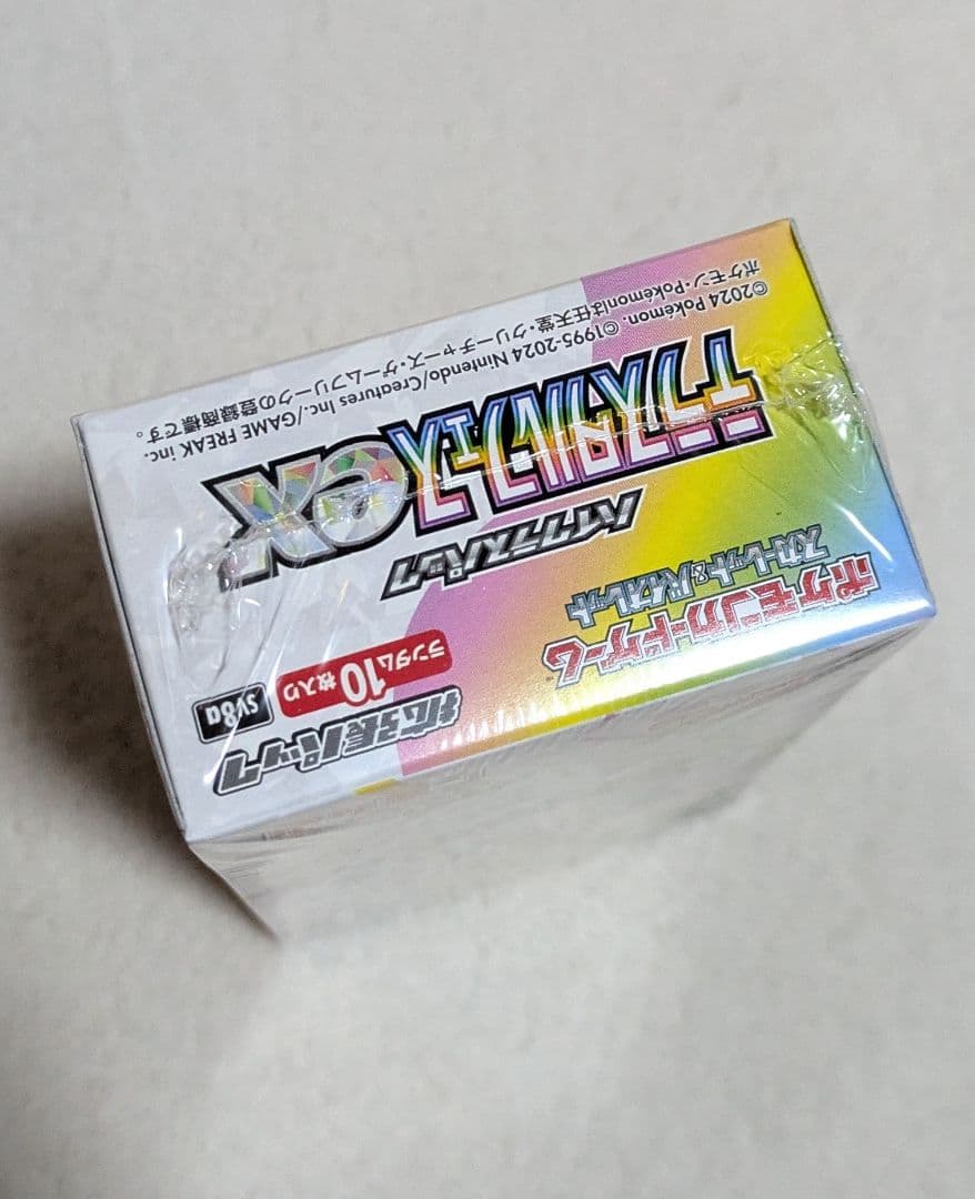 テラスタルフェス　シャイニートレジャー　未開封BOX　シュリンク付き