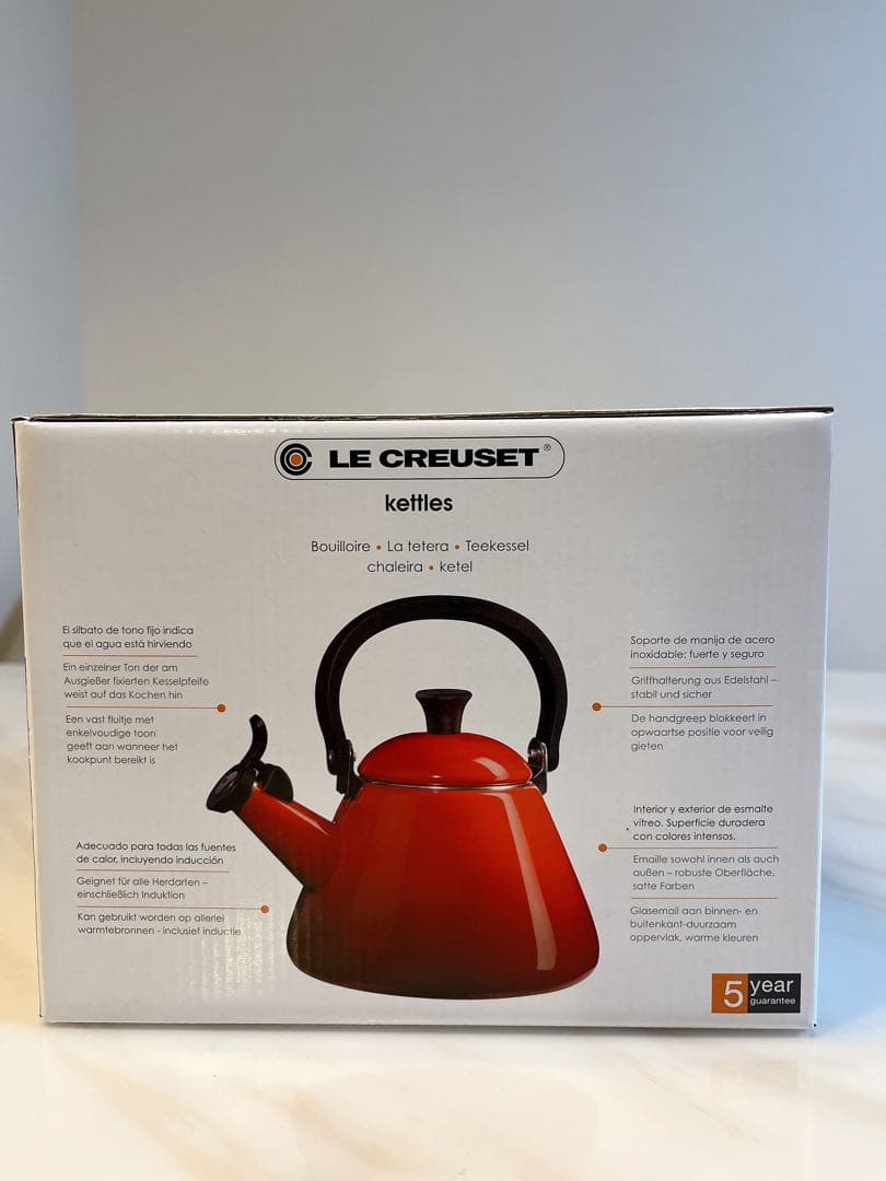 sara様購入専用 LE CREUSET ケトル1.6L 新品、未開封