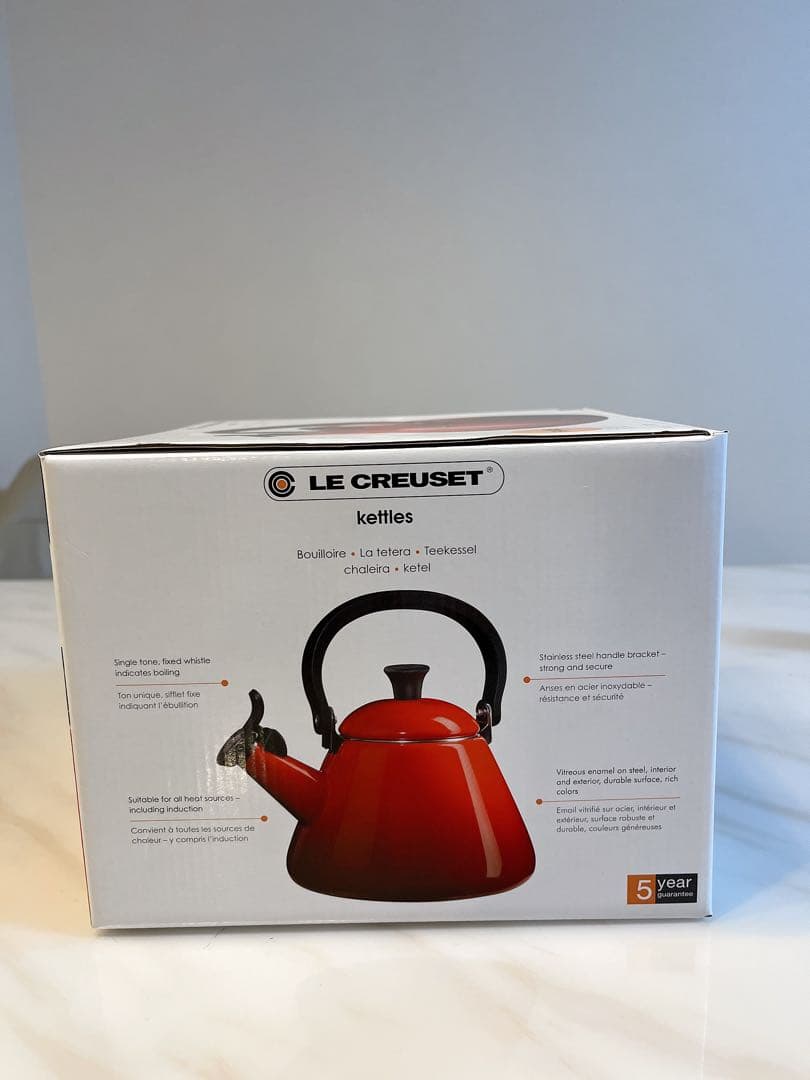 sara様購入専用 LE CREUSET ケトル1.6L 新品、未開封