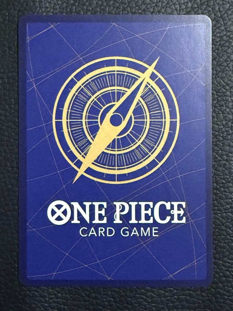 ワンピースマガジン 20号付録 モンキー D ルフィ プロモカード