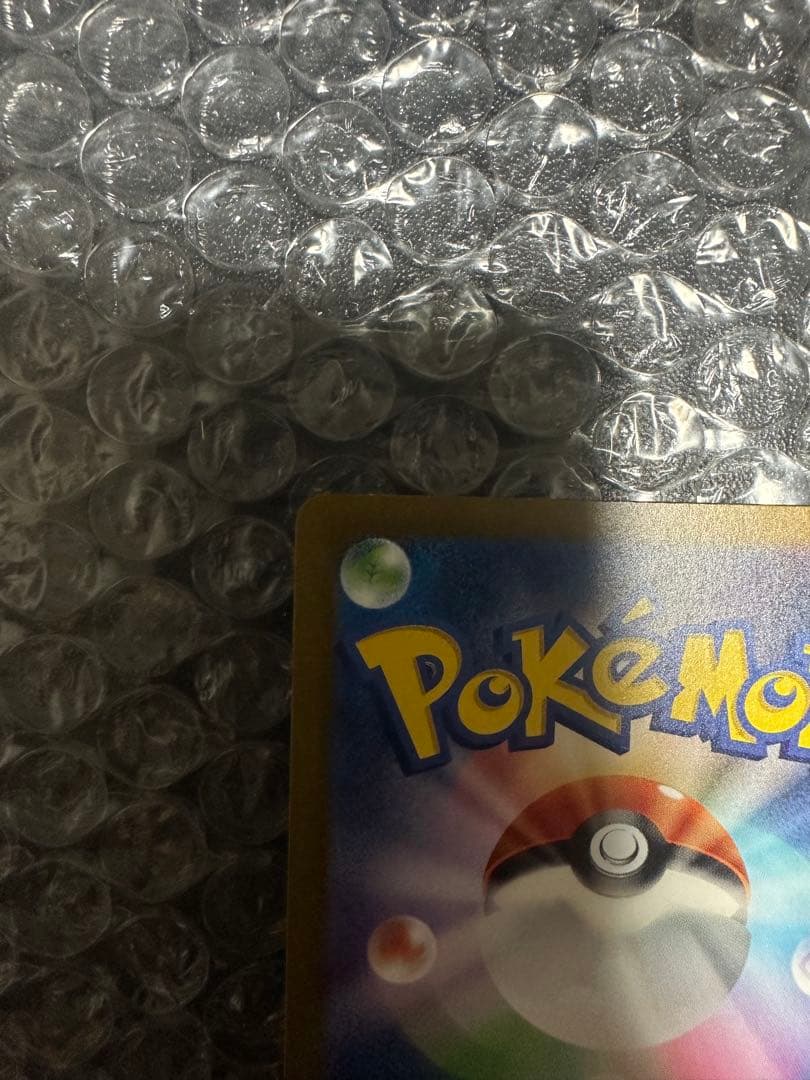 メガドリーム　ロケット団のミュウツー SAR