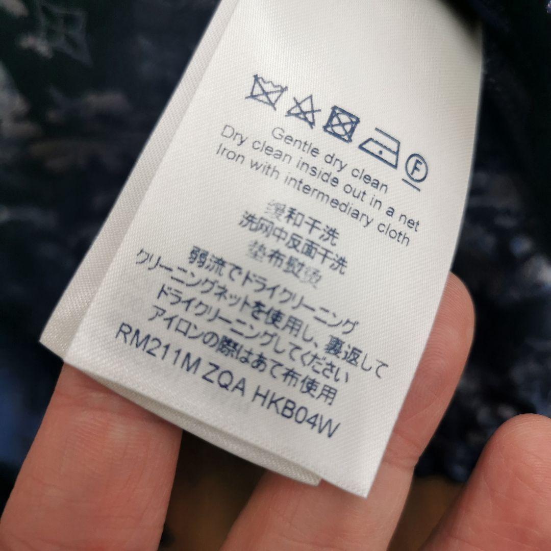 LOUIS VUITTON タペストリージャケットパーカー ネイビーサイズ48