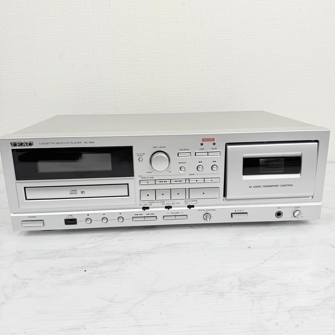 TEAC　AD-850　カセットデッキ　CDプレーヤー　CD/カセット/USB