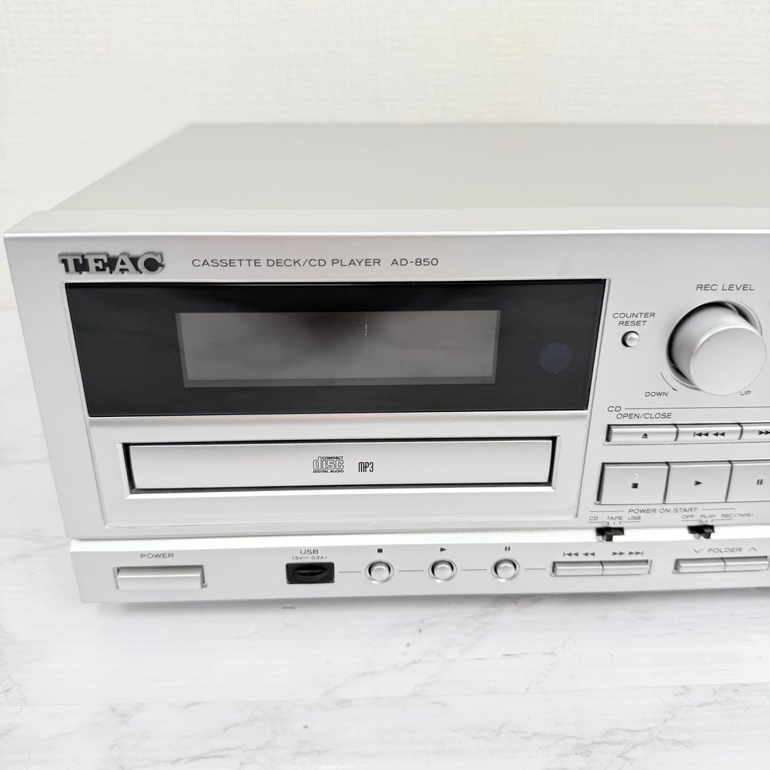 TEAC　AD-850　カセットデッキ　CDプレーヤー　CD/カセット/USB