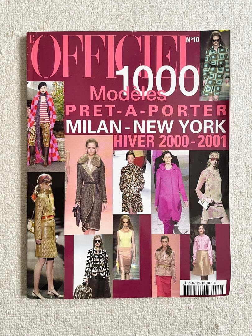 ファッション雑誌コレクション 14冊セット 90’s 2000’s