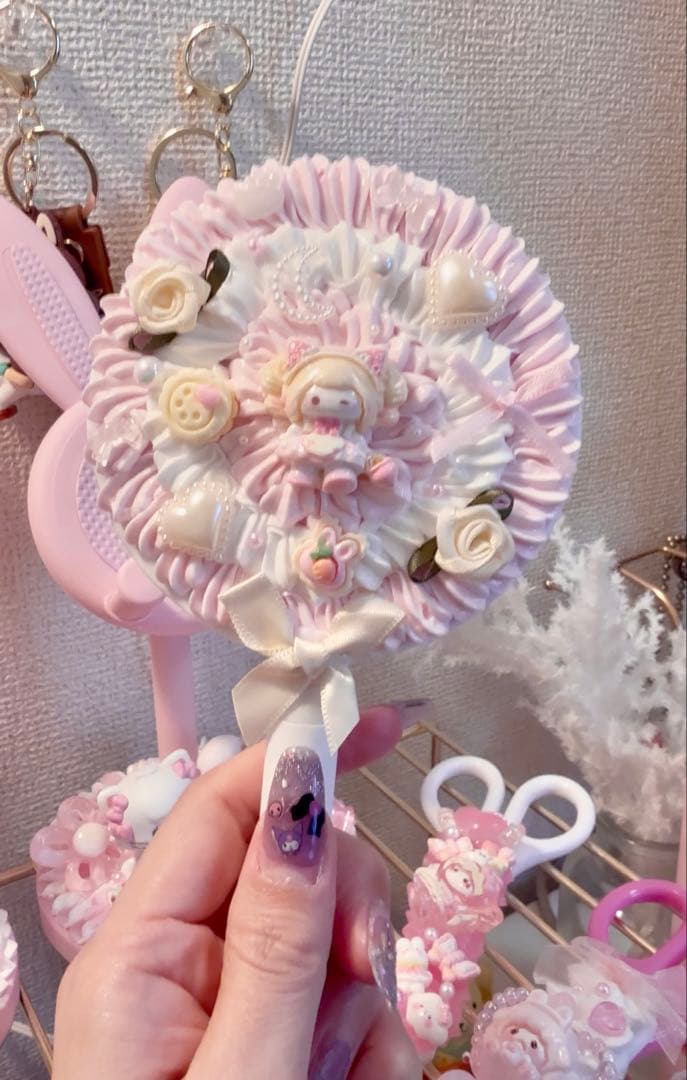 美和和美24日21:00まで