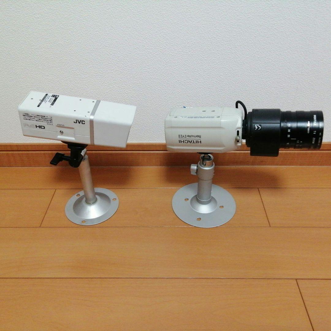 JVC とHITACHI 防犯カメラ