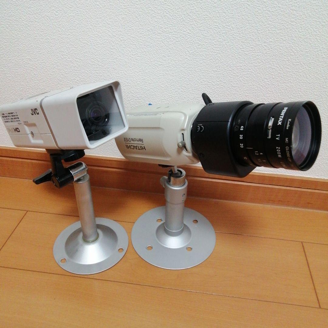 JVC とHITACHI 防犯カメラ