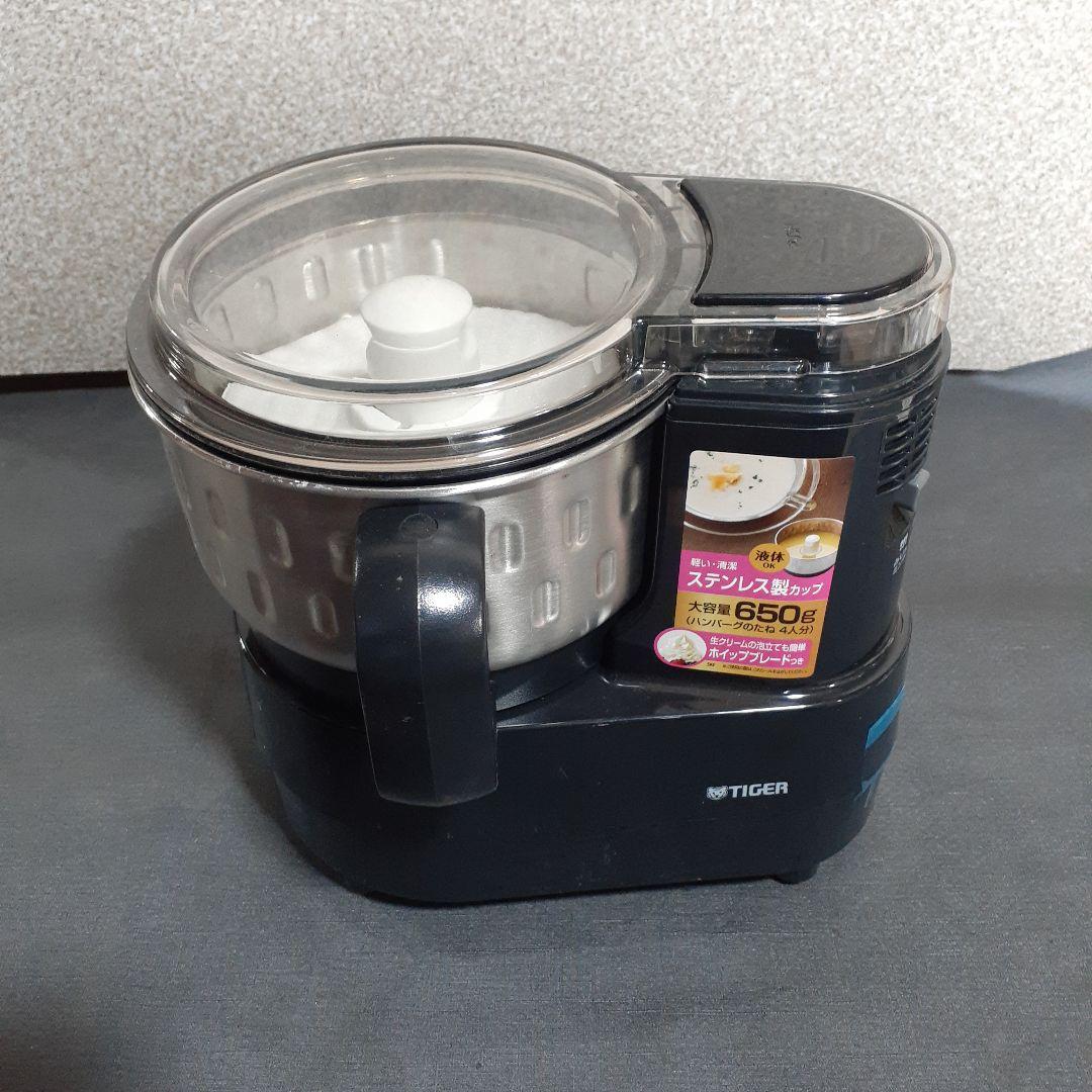 タイガー　フードプロセッサー　SKF-H101