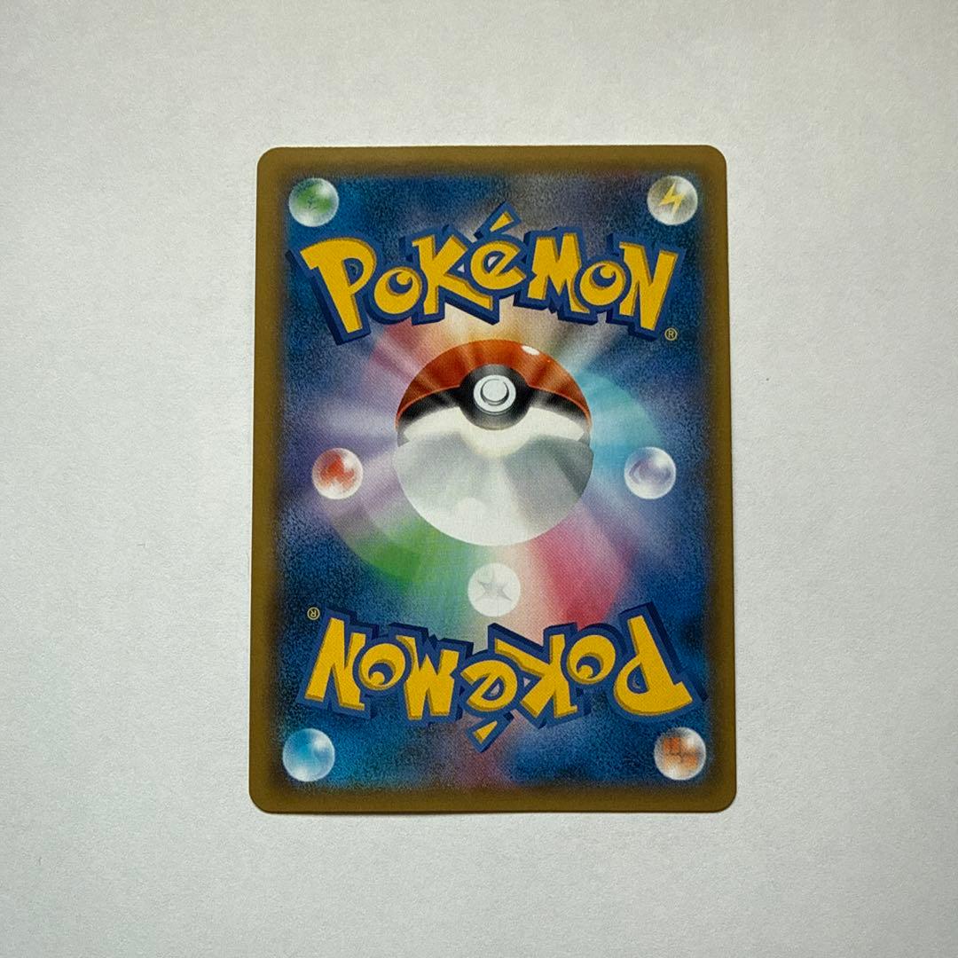 古*々様 ゲッコウガGX SSR SM8b GXウルトラシャイニー 216/15